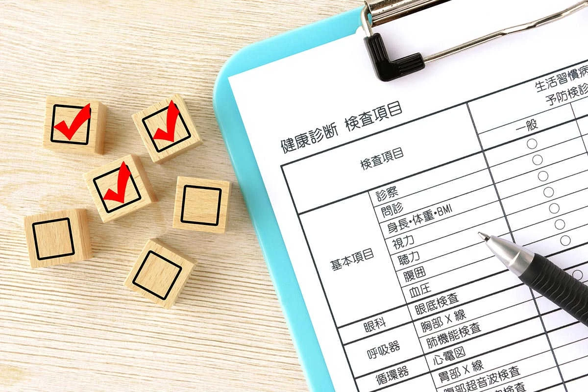 “健康診断の各項目の意味と目安を解説。日頃の生活習慣を見直し、生涯健康を目指すための必読ガイド！"